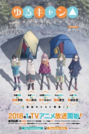 Phim Yuru Camp△ - Laid Back Camp Yurukyan PhimChill Vietsub (2018)