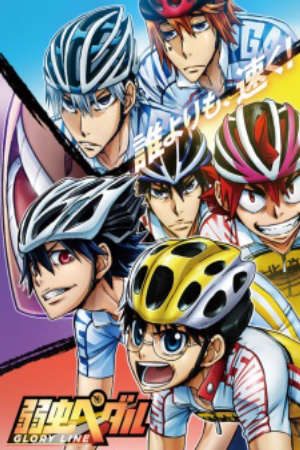 Phim Yowamushi Pedal Glory Line - Yowamushi Pedal 4th Season Yowapeda 4th Season PhimChill Vietsub (2018)