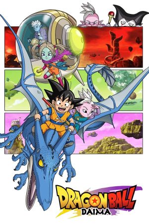 Xem phim Dragon Ball Daima tập 17 PhimChill Thuyết Minh FHD Vietsub Phim Nhật Bản-Dragon Ball DAIMA