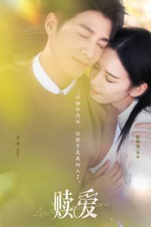 Xem phim Chuộc Lại Tình Yêu tập 18 PhimChill Thuyết Minh HD Vietsub Phim Trung Quốc-Redemptive Love