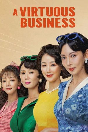 Phim Người Bán Hàng Cần Mẫn - A Virtuous Business PhimChill Vietsub (2024)