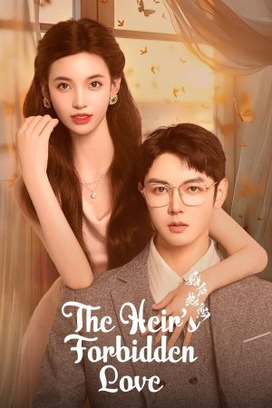 Xem phim Tình Yêu Cuồng Nhiệt Sau Khi Kết Hôn tập 15 PhimChill Thuyết Minh HD Vietsub Phim Trung Quốc-The Heirs Forbidden Love