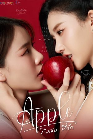 Phim Apple Gửi Người Yêu Dấu - Apple My love PhimChill Vietsub (2024)