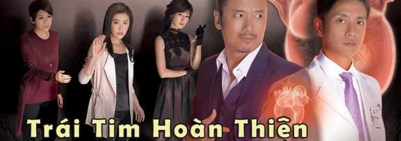 Phim Trái Tim Hoàn Thiện - A Change of Heart PhimChill Vietsub (2013)