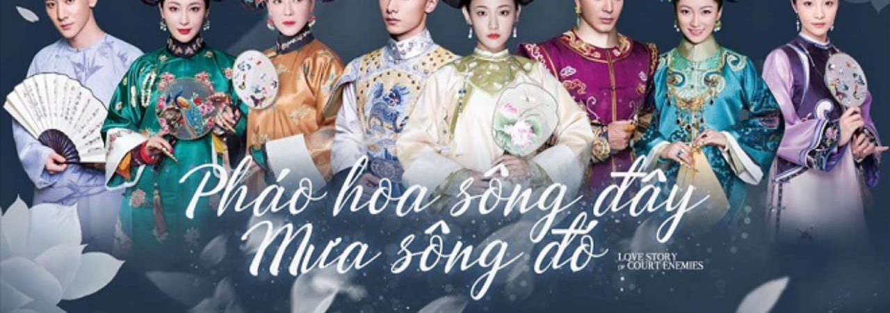 Poster of Pháo Hoa Sông Đây Mưa Sông Đó