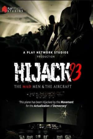 Phim Vụ không tặc 1993 - Hijack 93 PhimChill Vietsub (2024)