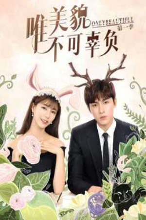 Xem phim Chỉ Có Sắc Đẹp Không Thể Phụ ( 1) tập 6 PhimChill Thuyết Minh HD - Vietsub Phim Trung Quốc-Only Beautiful (Season 1)