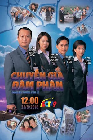 Xem phim Chuyên Gia Đàm Phán tập 4 PhimChill Thuyết Minh HD - Lồng Tiếng Phim Hồng Kông-Take My Word For It