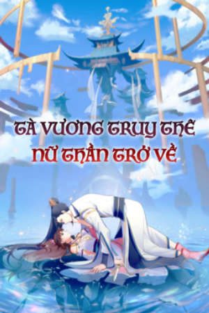 Xem phim Tà Vương Truy Thế Nhất Thế Khuynh Thành ( 2) tập 12 PhimChill Thuyết Minh HD - Vietsub Phim Trung Quốc-Be My Wife (Season 2)