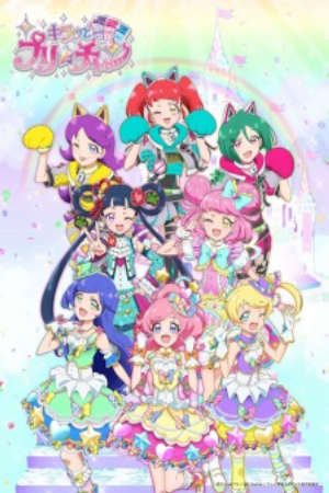 Phim Kiratto Pri☆chan Season 3 - Kiratto Pri☆chan 3rd Season PhimChill Vietsub (2024)