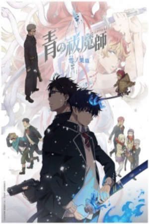 Xem phim Ao no Exorcist Yuki no Hate hen tập 1 PhimChill Thuyết Minh HD - Vietsub Phim Nhật Bản-Blue Exorcist Beyond the Snow Saga Blue Exorcist Season 4 Ao no Exorcist 4th Season