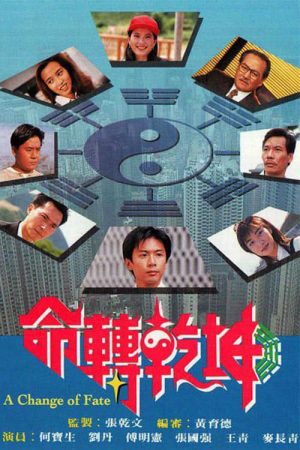 Phim Biến Đổi Vận Mệnh - A Change of Fate PhimChill Vietsub (1994)