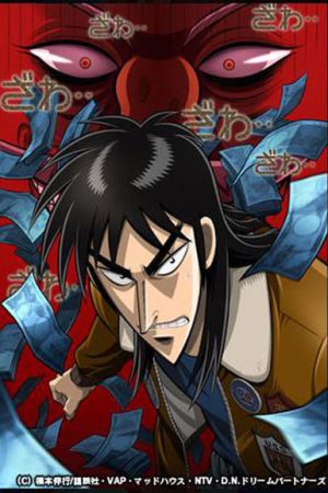 Phim Kaiji ( 1) - Kaiji (Season 1) PhimChill Vietsub (2007)