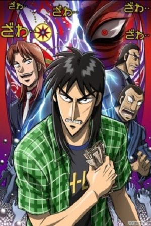 Phim Kaiji ( 2) - Kaiji (Season 2) PhimChill Vietsub (2011)