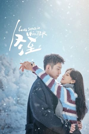 Xem phim Đông Chí tập 33 PhimChill Thuyết Minh HD Vietsub Phim Trung Quốc-Love Song in Winter