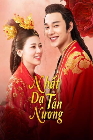 Xem phim Nhất Dạ Tân Nương ( 1) tập 3 PhimChill Thuyết Minh HD - Vietsub Phim Trung Quốc-The Romance Of Hua Rong