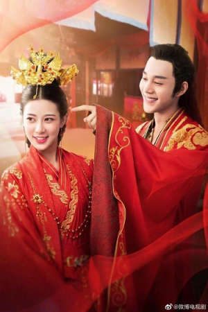 Xem phim Nhất Dạ Tân Nương ( 2) tập 3 PhimChill Thuyết Minh HD - Vietsub Phim Trung Quốc-The Romance Of Hua Rong 2