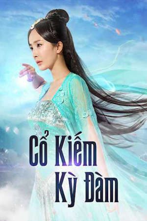 Xem phim Cổ Kiếm Kỳ Đàm ( 1) tập 13 PhimChill Thuyết Minh HD - Lồng Tiếng Phim Trung Quốc-Swords Of Legends