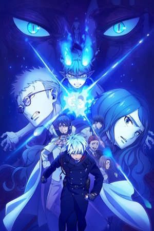 Phim Ao no Exorcist Yosuga hen - Blue Exorcist Season 5 Blue Exorcist The Blue Night Saga PhimChill Vietsub (2025)