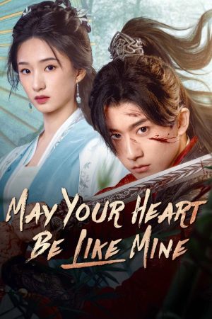 Phim Tỏa Hồng Nhan - May Your Heart Be Like Mine PhimChill Vietsub (2025)