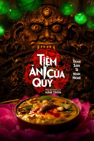 Phim Tiệm ăn của quỷ - Devils Diner PhimChill Vietsub (2025)