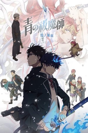 Phim Lam Hỏa Diệt Quỷ ( 4) - Blue Exorcist (Season 4) PhimChill Vietsub (2024)