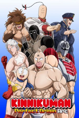 Phim Kinnikuman Hoàn mỹ thủy tổ ( 2) - Kinnikuman Perfect Origin Arc Season 2 PhimChill Vietsub (2025)