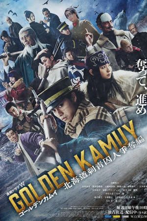 Phim Golden Kamuy Cuộc Săn Lùng Tù Nhân ở Hokkaido - Golden Kamuy The Hunt of Prisoners in Hokkaido PhimChill Vietsub (2025)