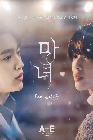 Phim Phù Thủy - The Witch PhimChill Vietsub (2025)