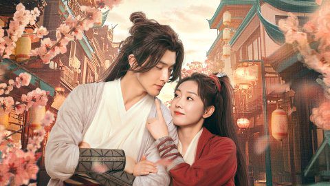 Phim Chỉ Là Giấc Mộng Giang Hồ - Love and Sword PhimChill Vietsub (2025)