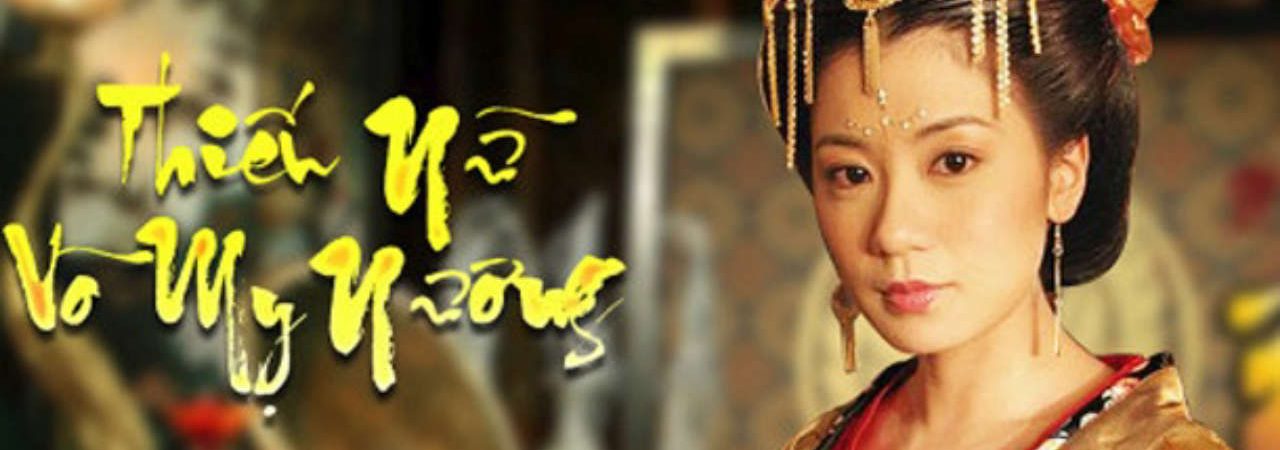 Phim Võ Mỵ Nương - Lady Wu The First Empress PhimChill Vietsub (2004)