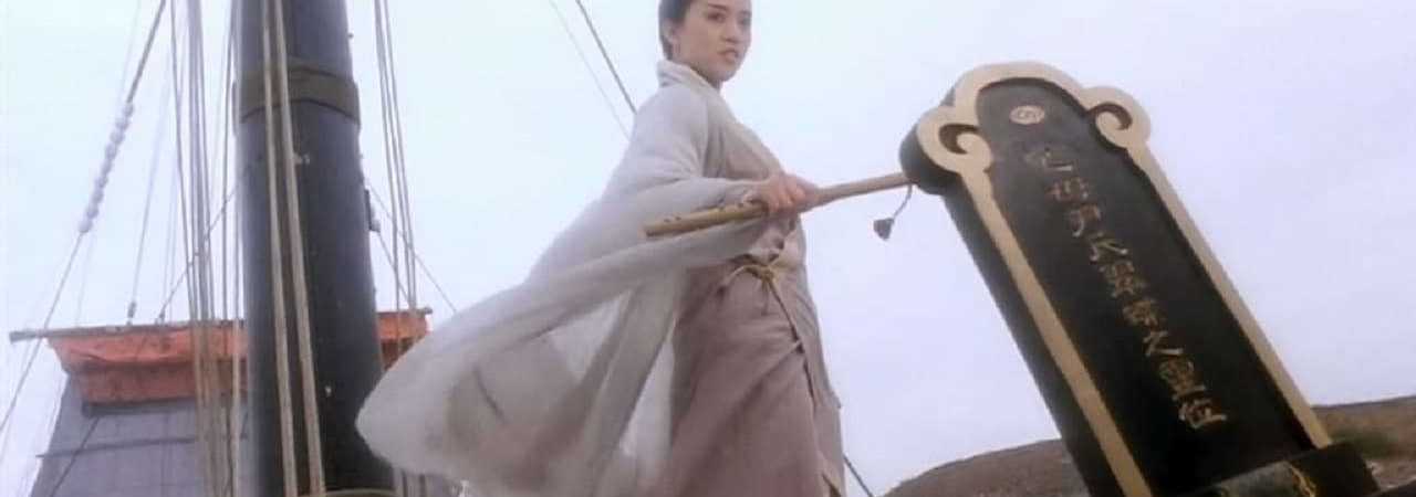 Phim Tiên Hạc Thần Trâm - The Magic Crane PhimChill Vietsub (1993)