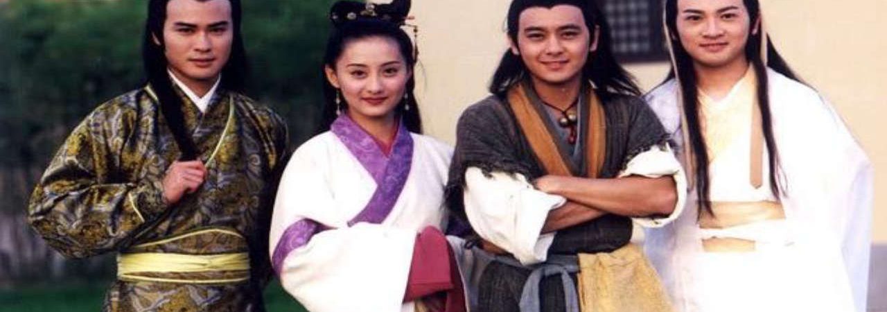 Phim Tuyệt Đại Song Kiêu ( 1) - The Legendary Siblings PhimChill Vietsub (1999)