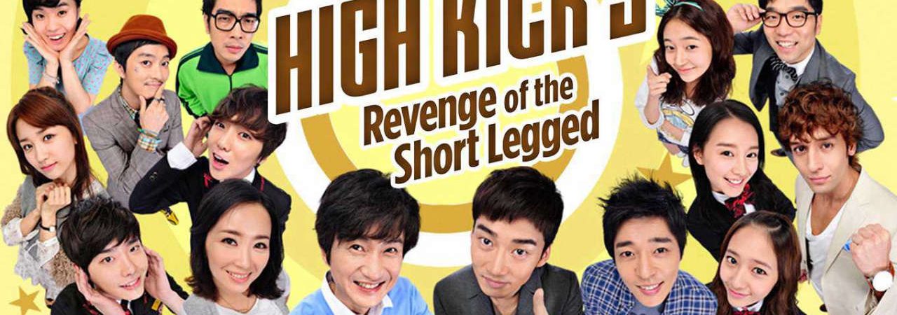 Phim Gia Đình Là Số 1 ( 3) - High Kick (Season 3) PhimChill Vietsub (2011)