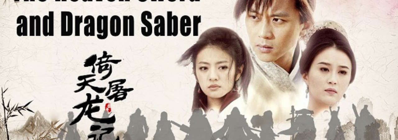 Phim Ỷ Thiên Đồ Long Ký (2009) - The Heaven Sword And The Dragon Saber PhimChill Vietsub (2009)