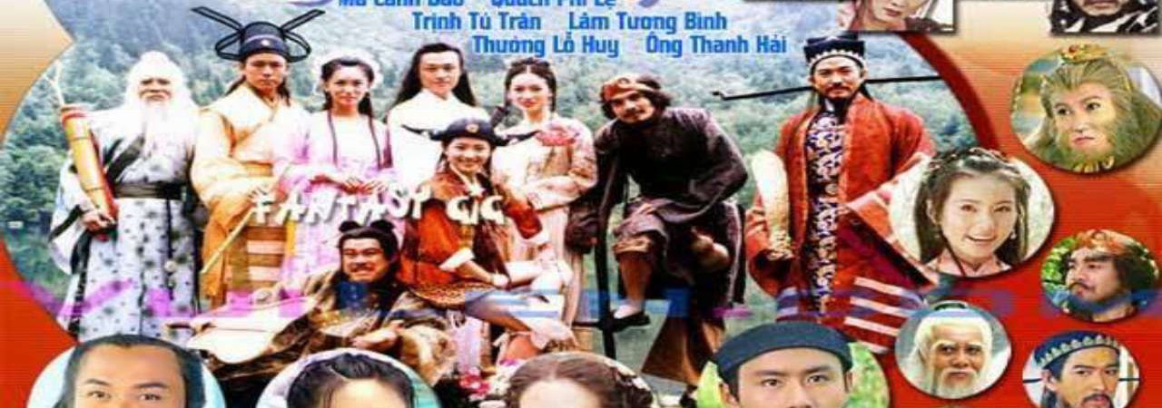 Phim Đông Du Ký Bát Tiên Giáng Trần - Legend of the Eight Immortals PhimChill Vietsub (1998)