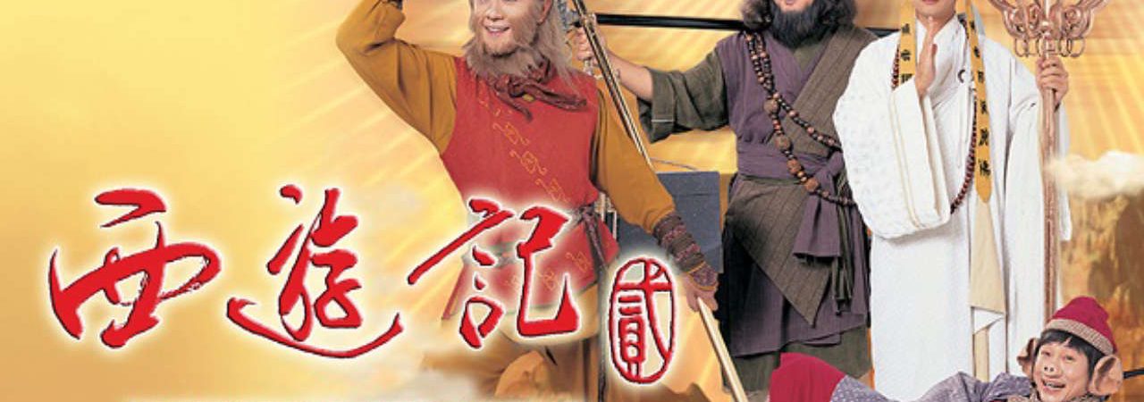 Phim Tây Du Ký 2 (1998) - Journey To The West 2 PhimChill Vietsub (1998)