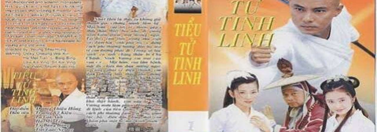 Poster of Đại Náo Kim Các Tự