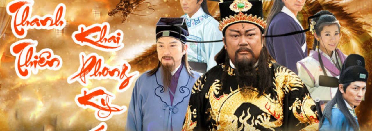 Phim Bao Thanh Thiên Khai Phong Kỳ Án - Justice Bao Arbiter of Kaifeng Mystery PhimChill Vietsub (2012)