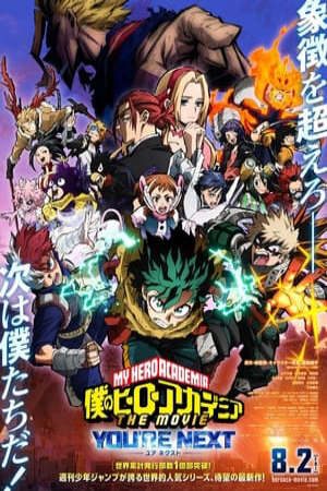 Xem phim Học Viện Anh Hùng Người Kế Tiếp tập full PhimChill Thuyết Minh HD - Vietsub Phim Nhật Bản-My Hero Academia Youre Next