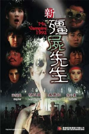 Phim Cương Thi Tiên Sinh 5 Tân Quỷ Nhập Tràng - Mr Vampire V PhimChill Vietsub (1992)