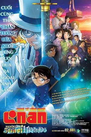 Phim Detective Conan Movie 27 The Million Dollar Pentagram - Meitantei Conan Movie 27 Hyaku Man Doru no Michishirube PhimChill Vietsub (2024)