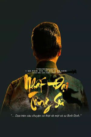 Phim Nhất Đại Tông Sư - The Grandmaster PhimChill Vietsub (2021)