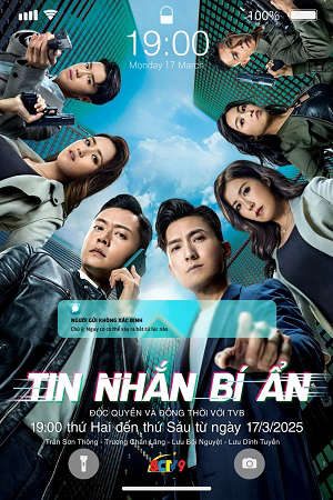 Phim Tin Nhắn Bí Ẩn - Anonymous Signale PhimChill Vietsub (2025)