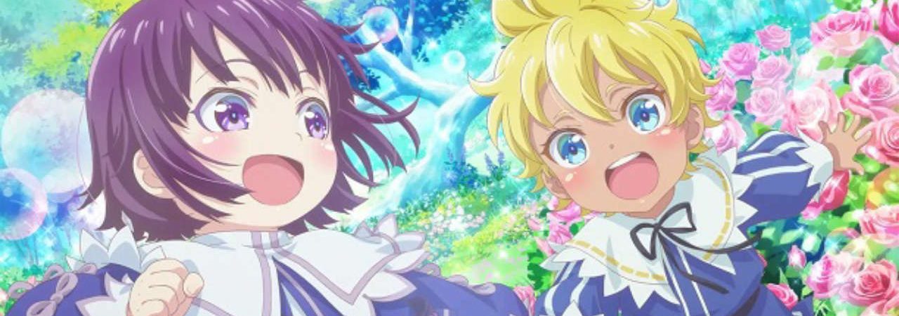 Poster of Shirobuta Kizoku desu ga Zense no Kioku ga Haeta node Hiyoko na Otouto Sodatemasu