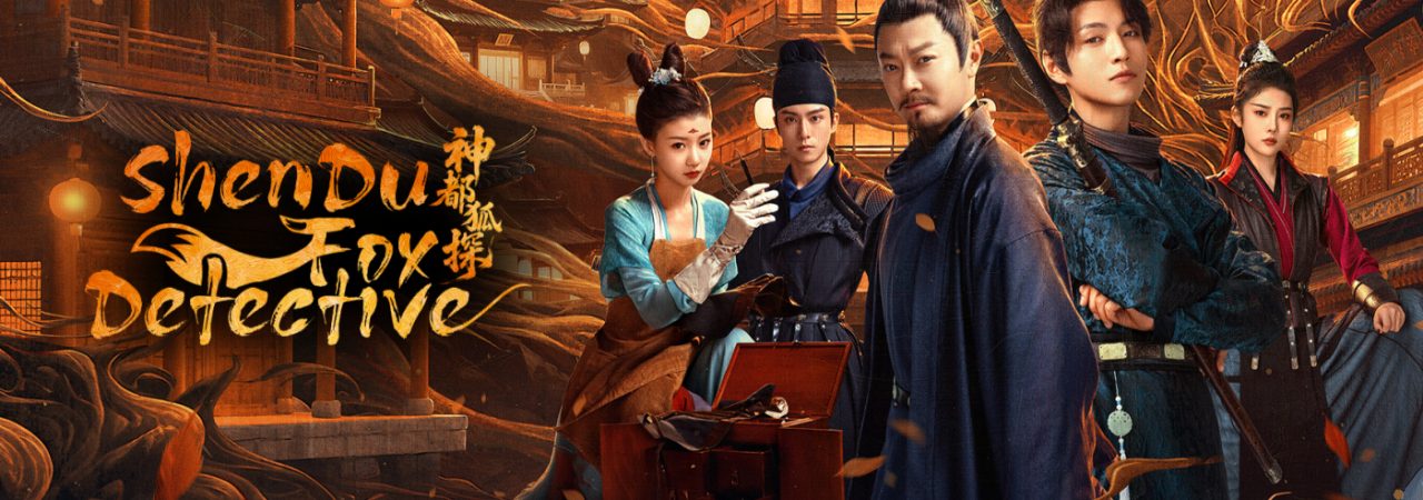 Poster of Thần Đô Hồ Thám