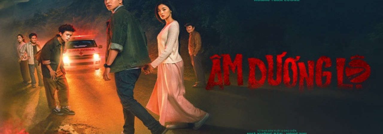 Poster of Âm Dương Lộ