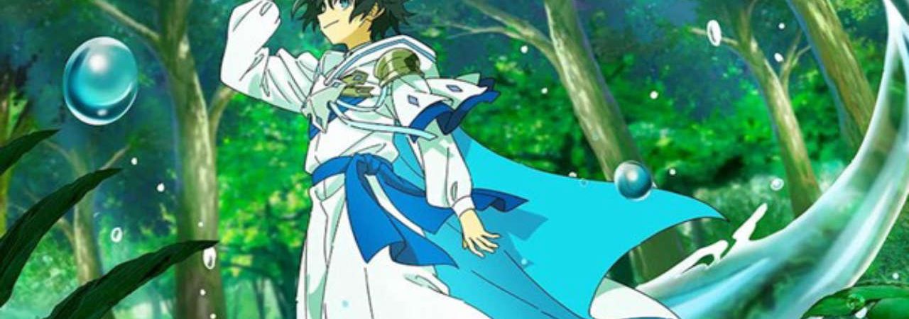 Poster of Mizu Zokusei no Mahoutsukai