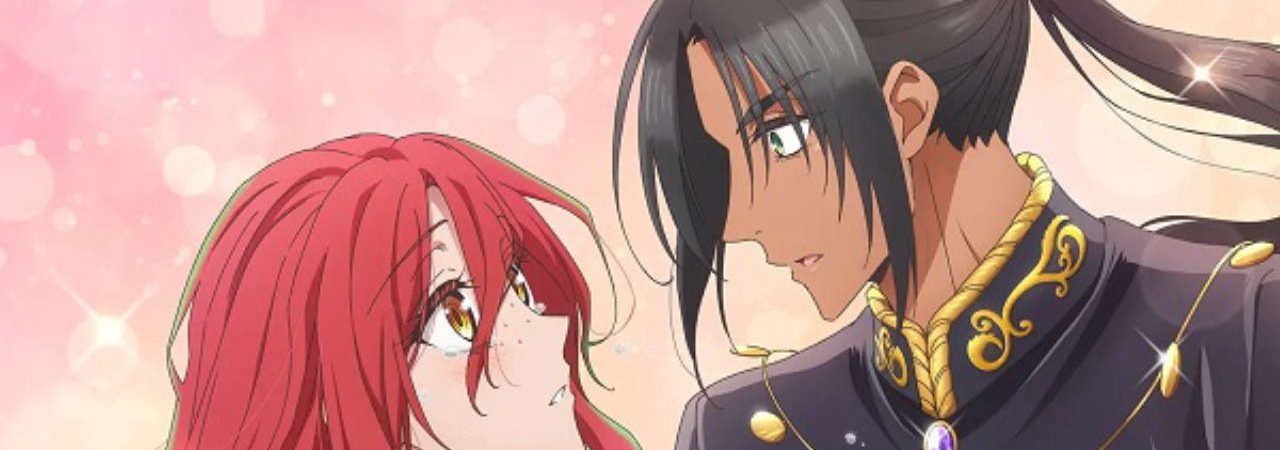 Poster of Zutaboro Reijou wa Ane no Moto Konyakusha ni Dekiai sareru