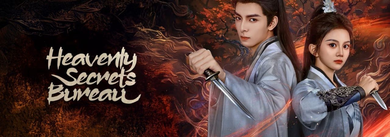 Poster of Khâm Thiên Kỳ Đàm